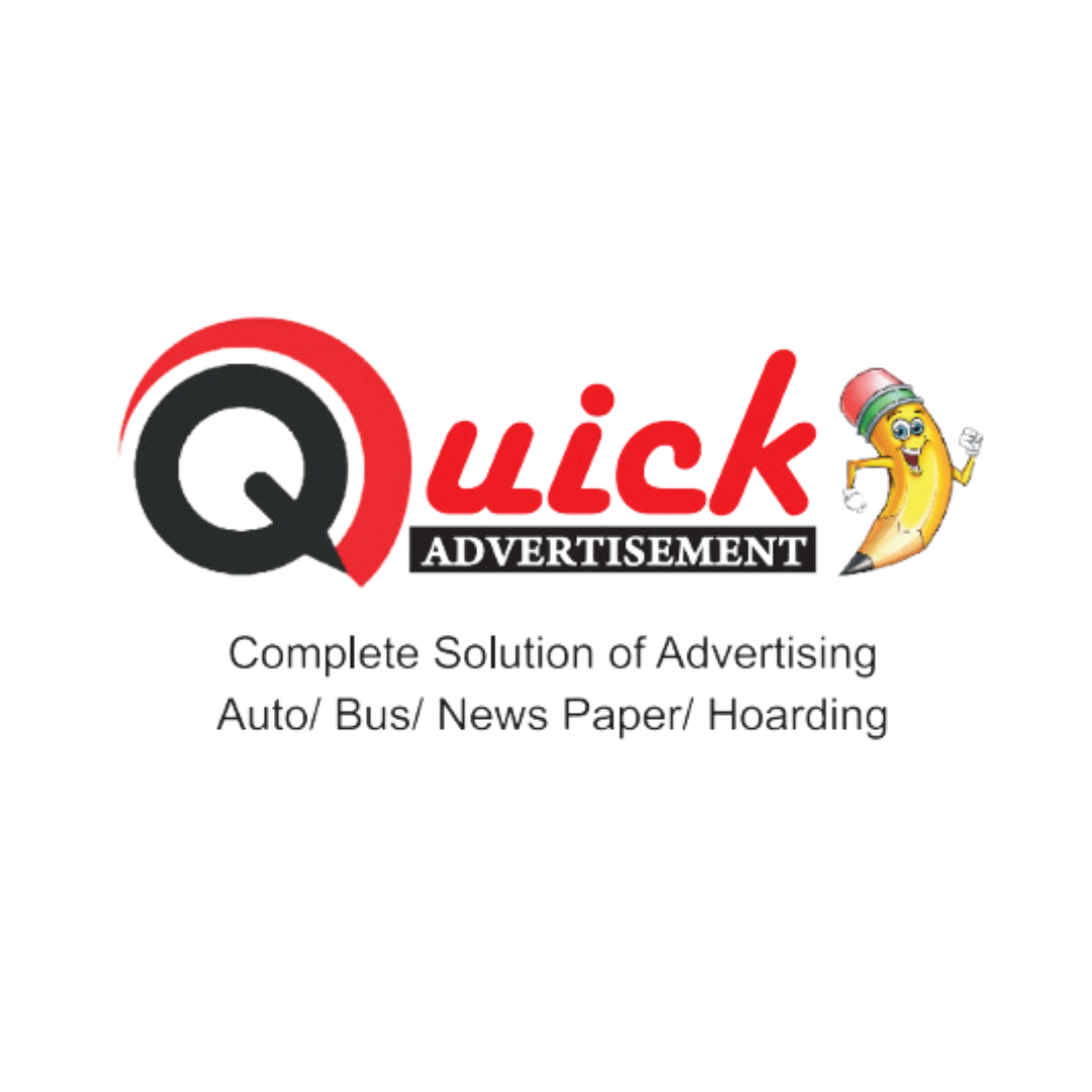 Quick Advertisers Logo